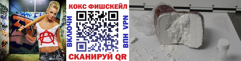 Виды наркоты Тара МАРИХУАНА  Кокаин  ГАШ  Мефедрон 