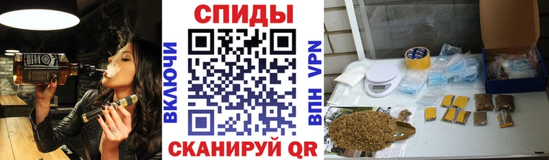 Бутират GHB  Тара 