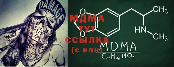 гашиш Алексин