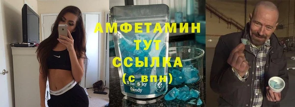 мет Алексеевка