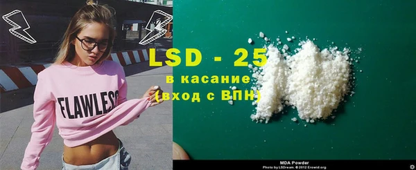 гашиш Алексин
