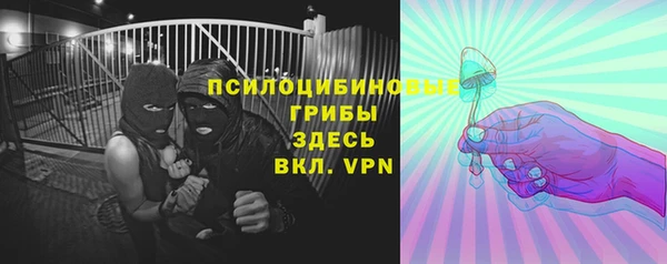 мет Алексеевка