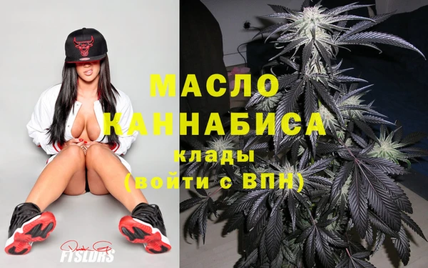 мет Алексеевка