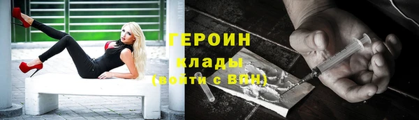 гашиш Алексин