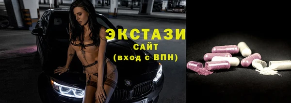 скорость mdpv Алзамай