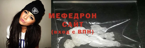 мет Алексеевка