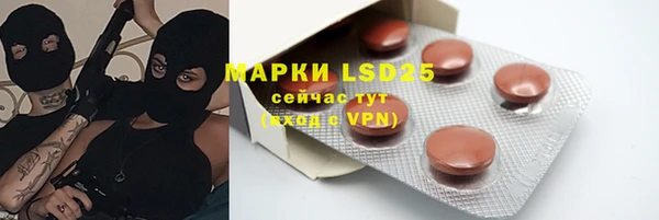 скорость mdpv Алзамай