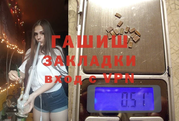мет Алексеевка