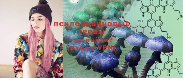 гашиш Алексин