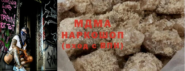 гашиш Алексин