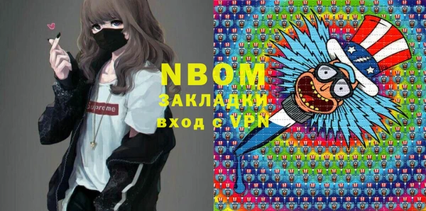 гашиш Алексин