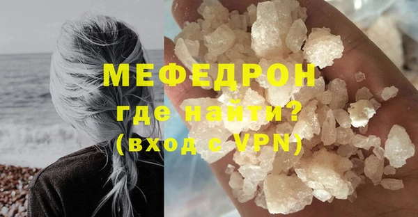 мет Алексеевка
