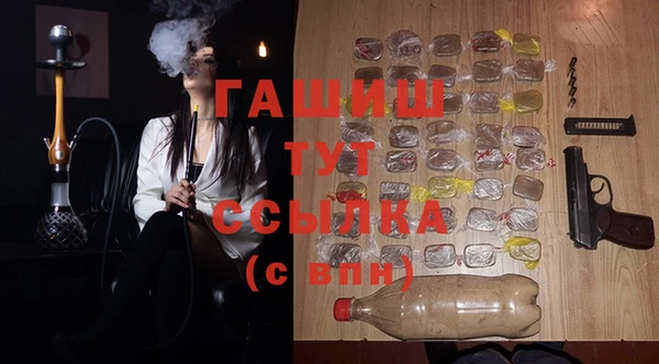 гашиш Алексин