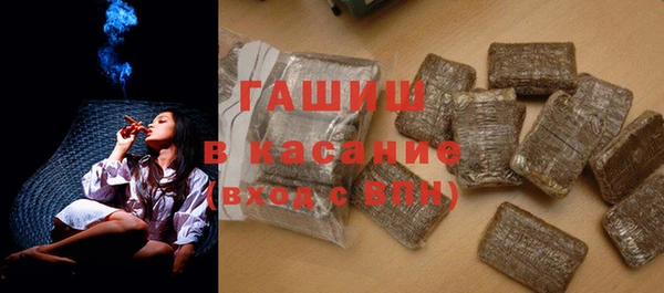 мет Алексеевка