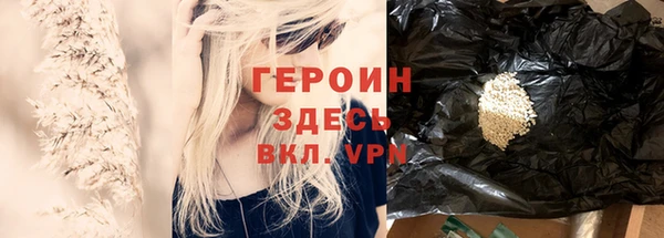 скорость mdpv Алзамай