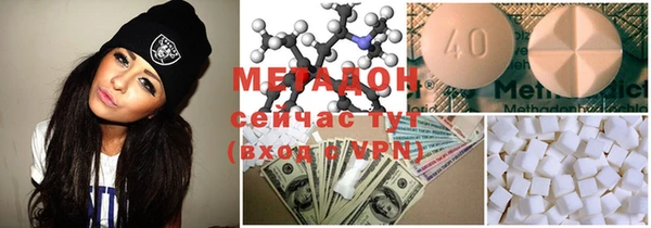 мет Алексеевка