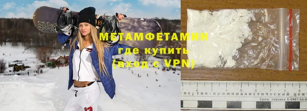 мет Алексеевка