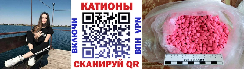 цены   Тара  МЕФ мука 
