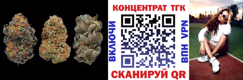 где купить   Тара  ТГК жижа 